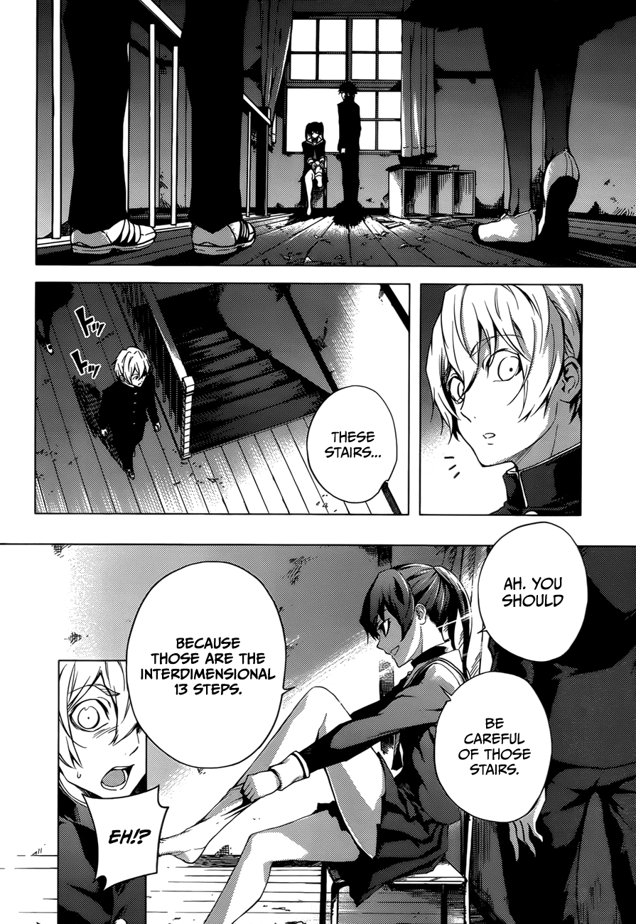 Tasogare Otome x Amnesia Chapter 26 page 10 - Chapter 26