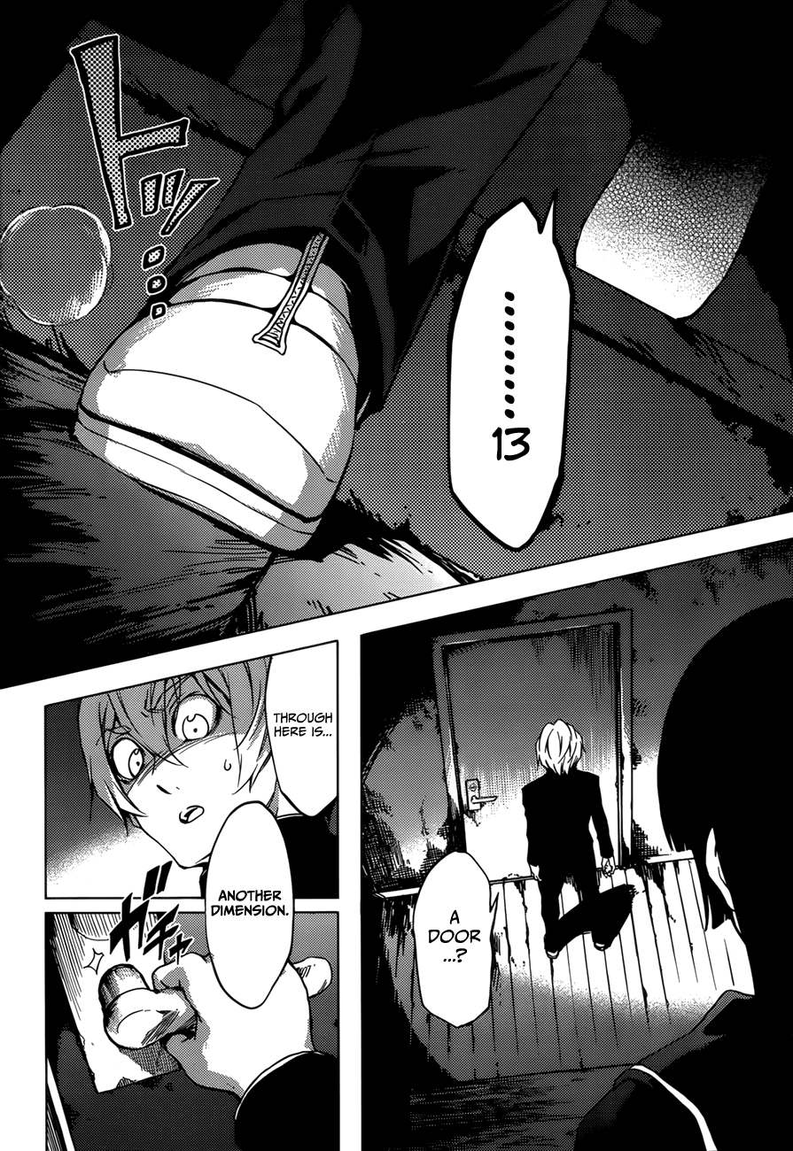 Tasogare Otome x Amnesia Chapter 26 page 12 - Chapter 26