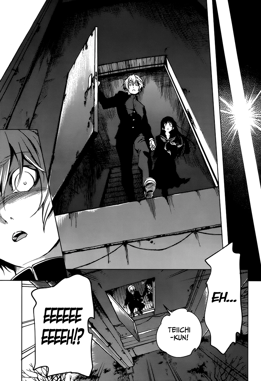Tasogare Otome x Amnesia Chapter 26 page 13 - Chapter 26