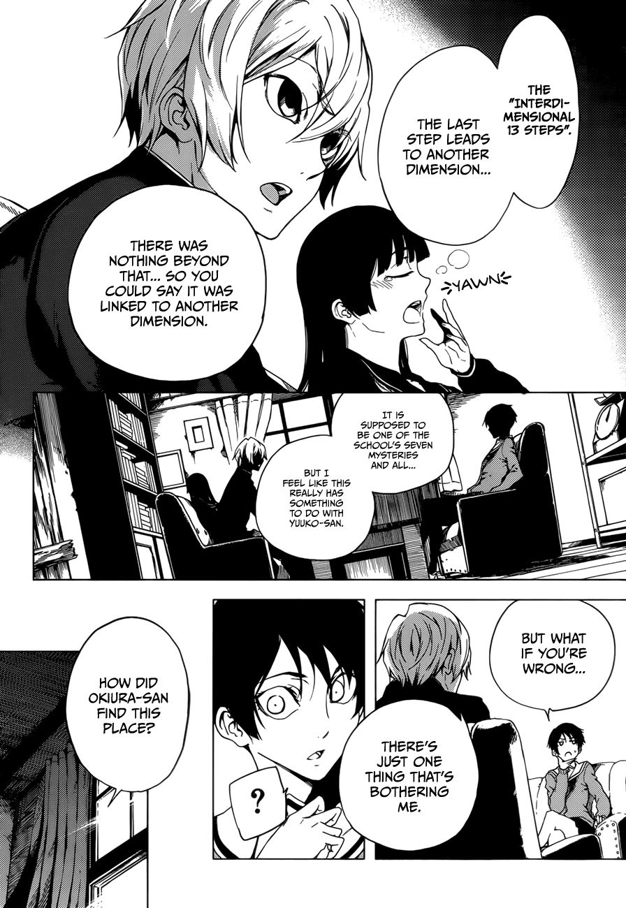Tasogare Otome x Amnesia Chapter 26 page 14 - Chapter 26