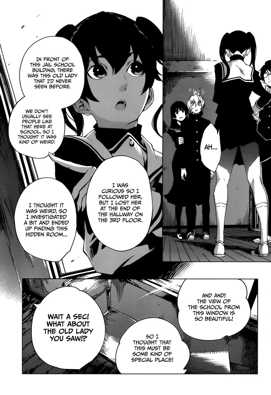 Tasogare Otome x Amnesia Chapter 26 page 15 - Chapter 26