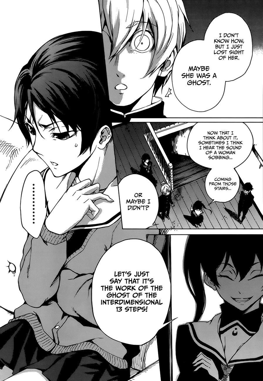 Tasogare Otome x Amnesia Chapter 26 page 16 - Chapter 26