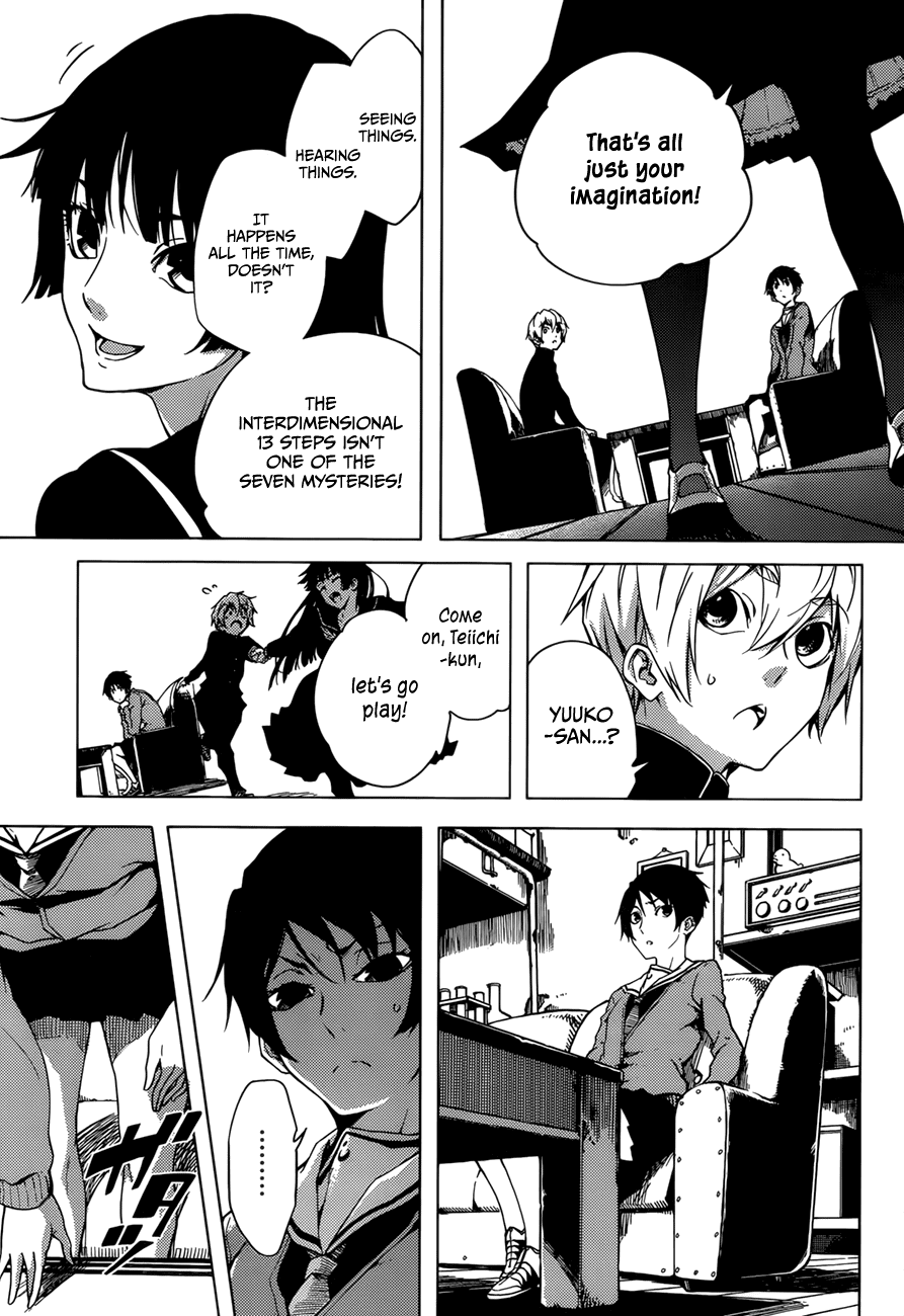 Tasogare Otome x Amnesia Chapter 26 page 17 - Chapter 26