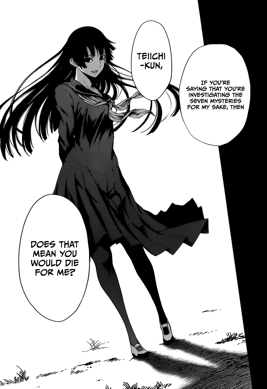 Tasogare Otome x Amnesia Chapter 26 page 23 - Chapter 26
