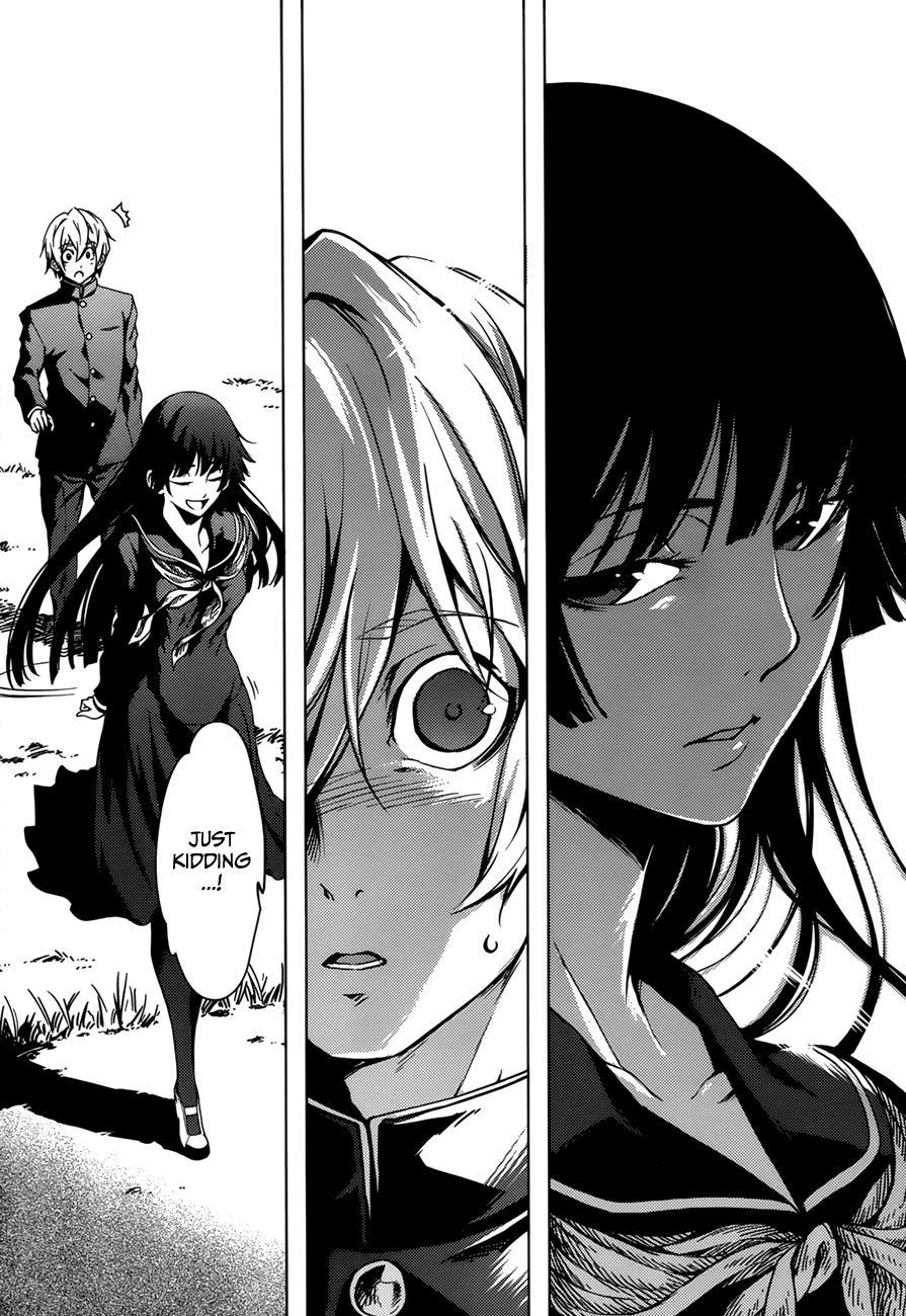 Tasogare Otome x Amnesia Chapter 26 page 24 - Chapter 26