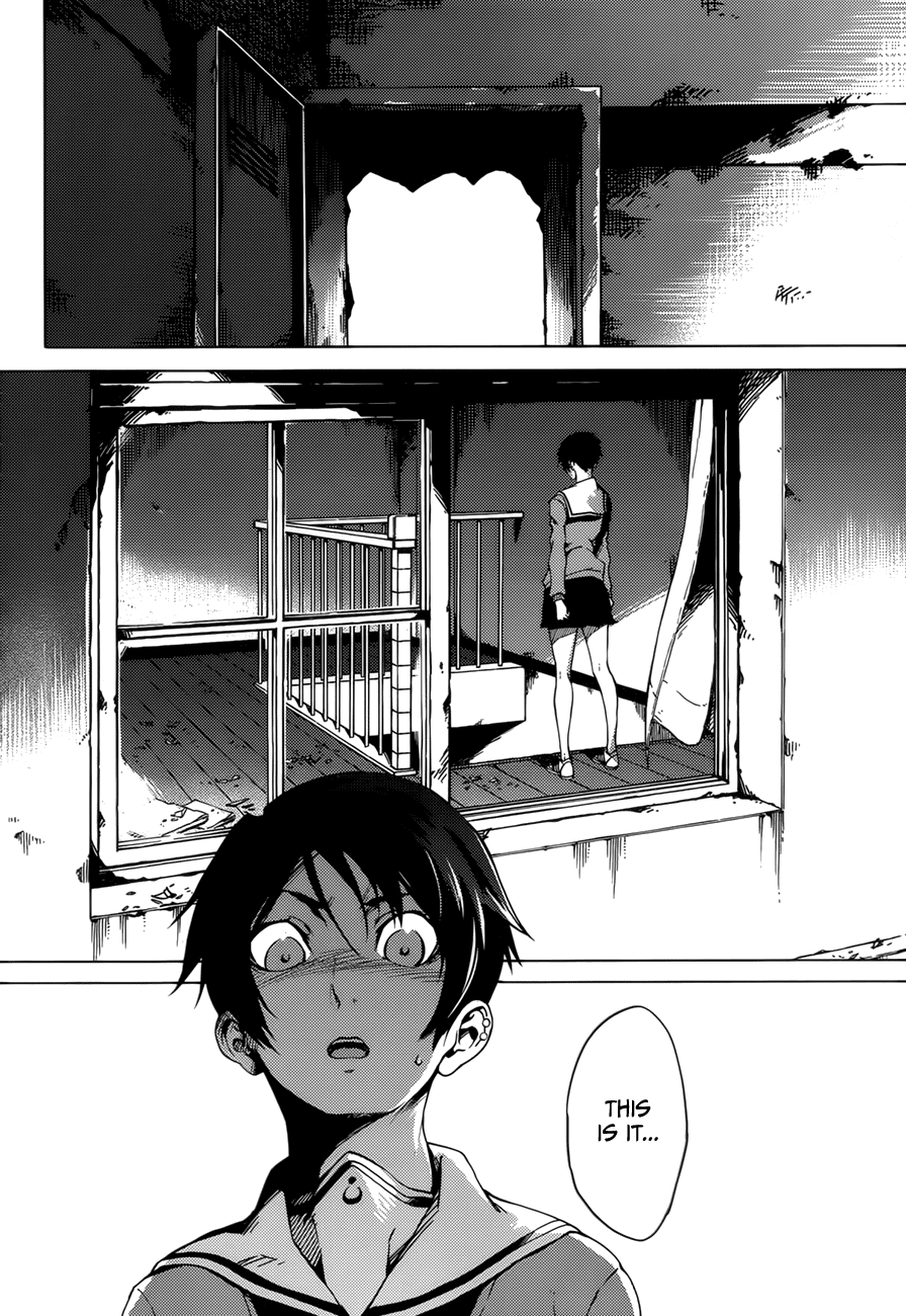 Tasogare Otome x Amnesia Chapter 26 page 26 - Chapter 26