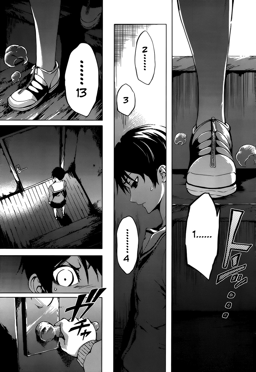 Tasogare Otome x Amnesia Chapter 26 page 27 - Chapter 26