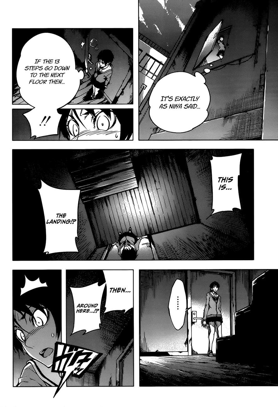 Tasogare Otome x Amnesia Chapter 26 page 28 - Chapter 26
