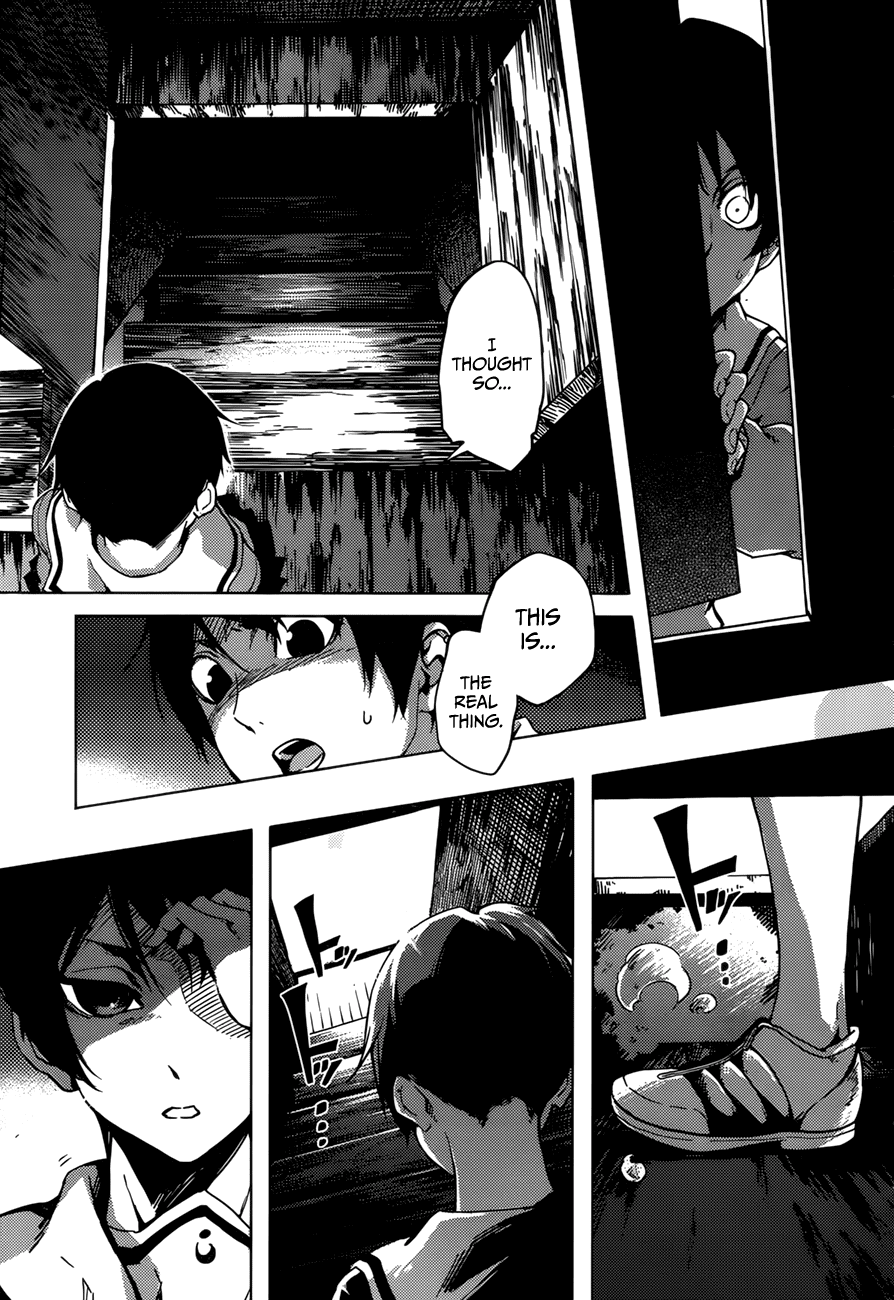 Tasogare Otome x Amnesia Chapter 26 page 29 - Chapter 26