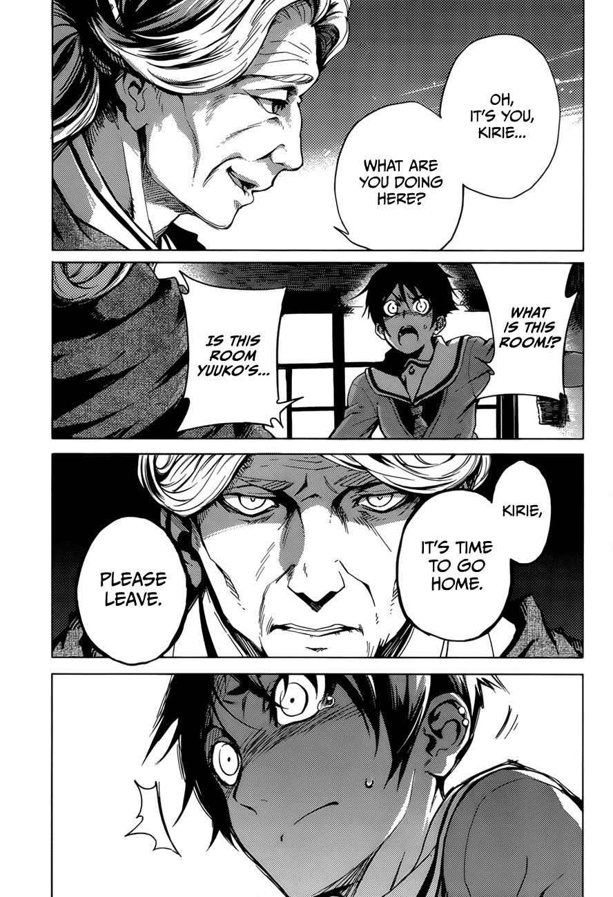 Tasogare Otome x Amnesia Chapter 26 page 33 - Chapter 26