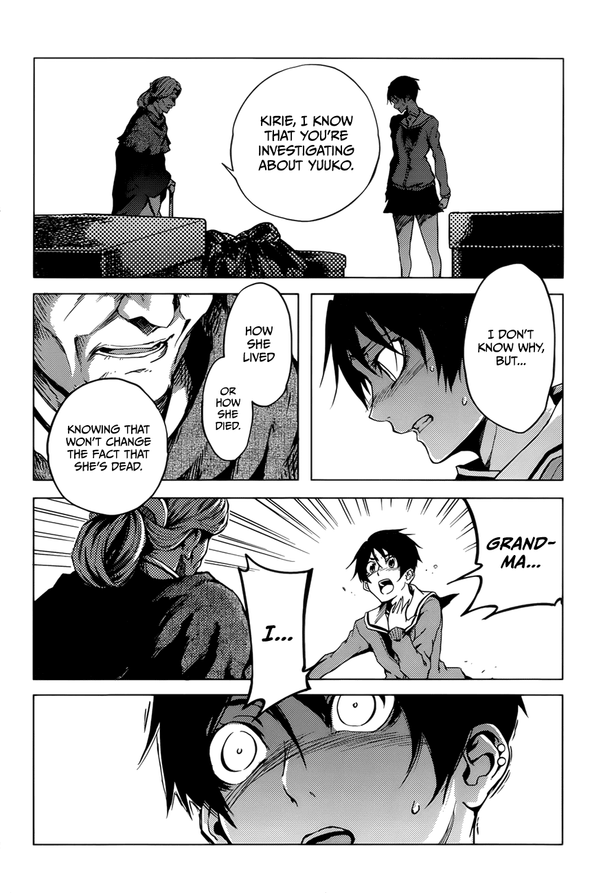 Tasogare Otome x Amnesia Chapter 26 page 34 - Chapter 26