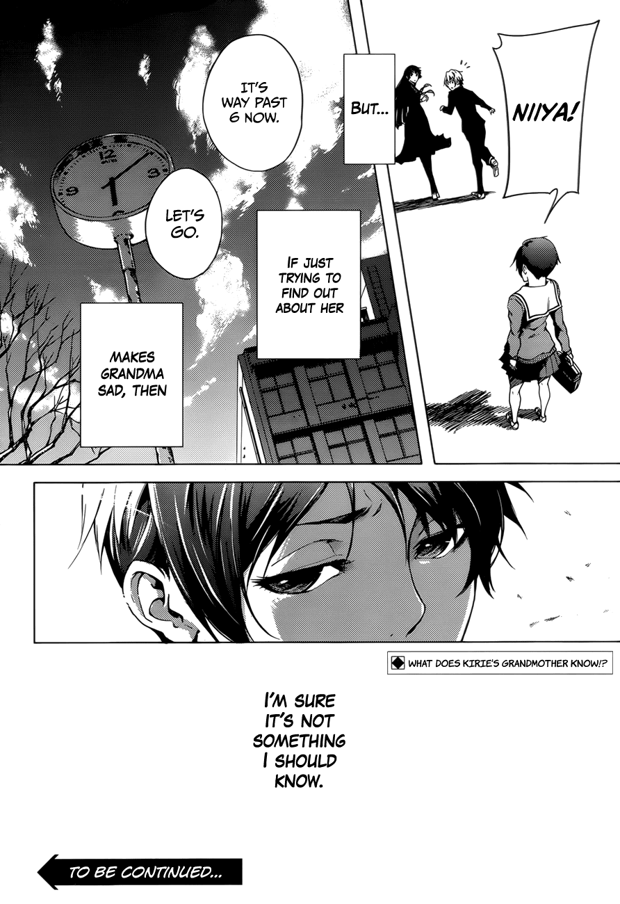 Tasogare Otome x Amnesia Chapter 26 page 38 - Chapter 26