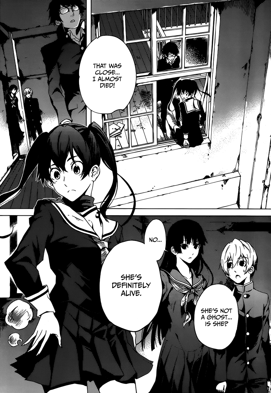Tasogare Otome x Amnesia Chapter 26 page 5 - Chapter 26