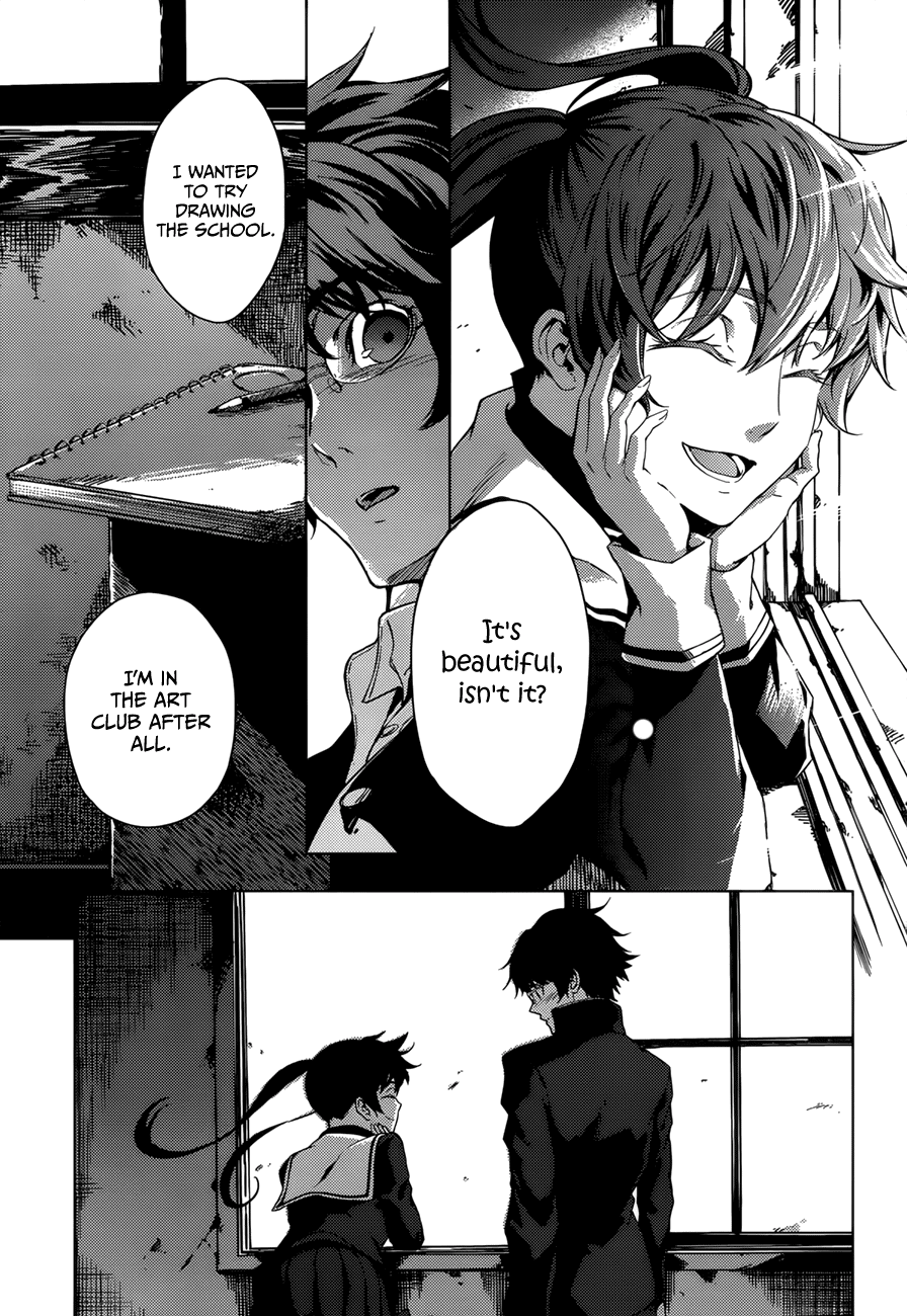 Tasogare Otome x Amnesia Chapter 26 page 9 - Chapter 26