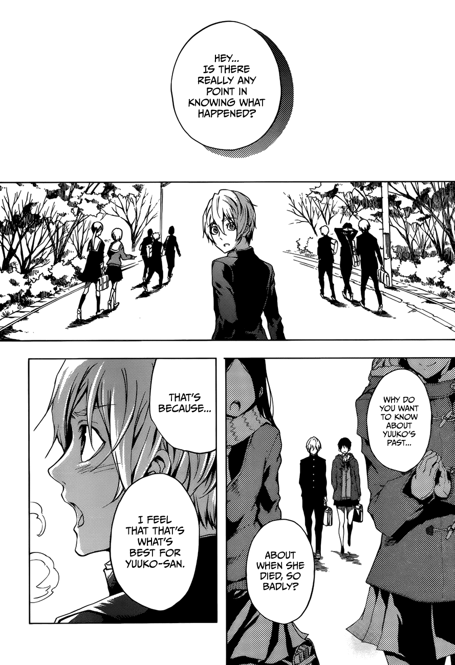 Tasogare Otome x Amnesia Chapter 27 page 10 - Chapter 27