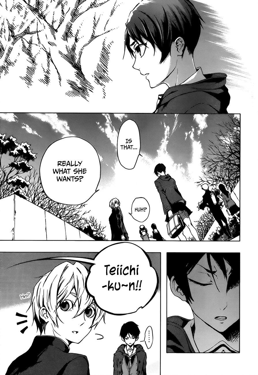 Tasogare Otome x Amnesia Chapter 27 page 11 - Chapter 27