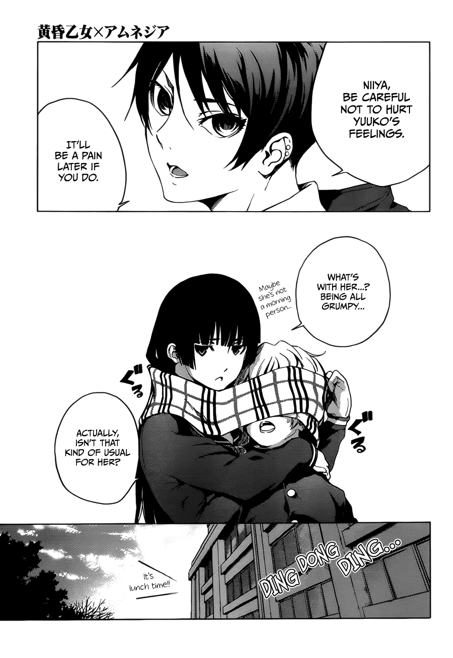 Tasogare Otome x Amnesia Chapter 27 page 13 - Chapter 27