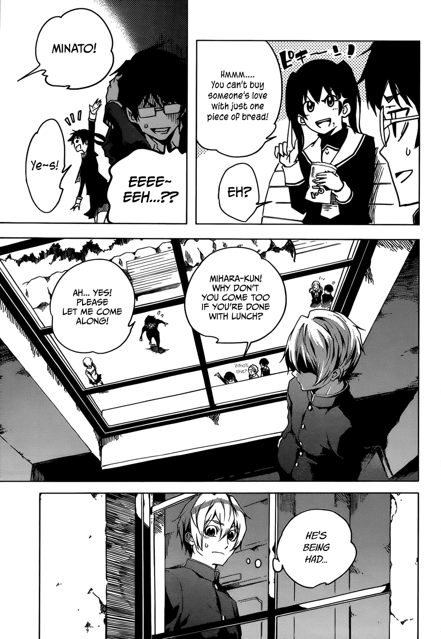 Tasogare Otome x Amnesia Chapter 27 page 15 - Chapter 27