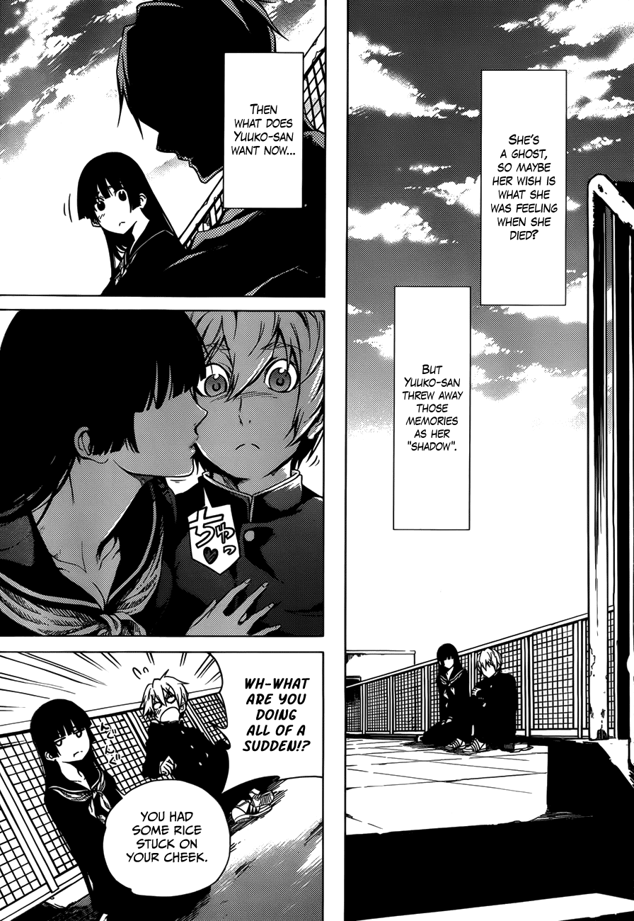Tasogare Otome x Amnesia Chapter 27 page 17 - Chapter 27