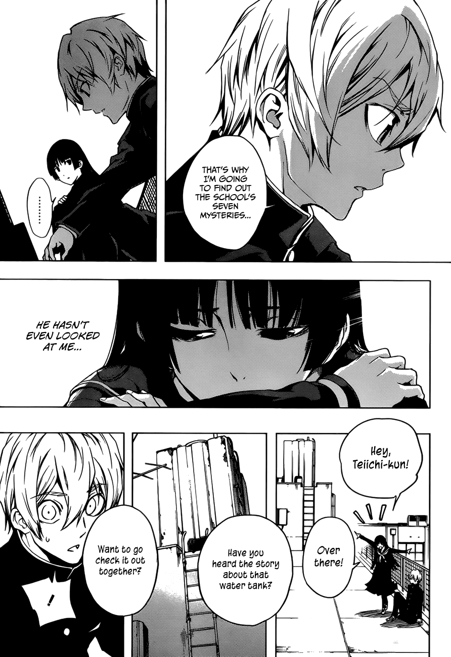 Tasogare Otome x Amnesia Chapter 27 page 19 - Chapter 27