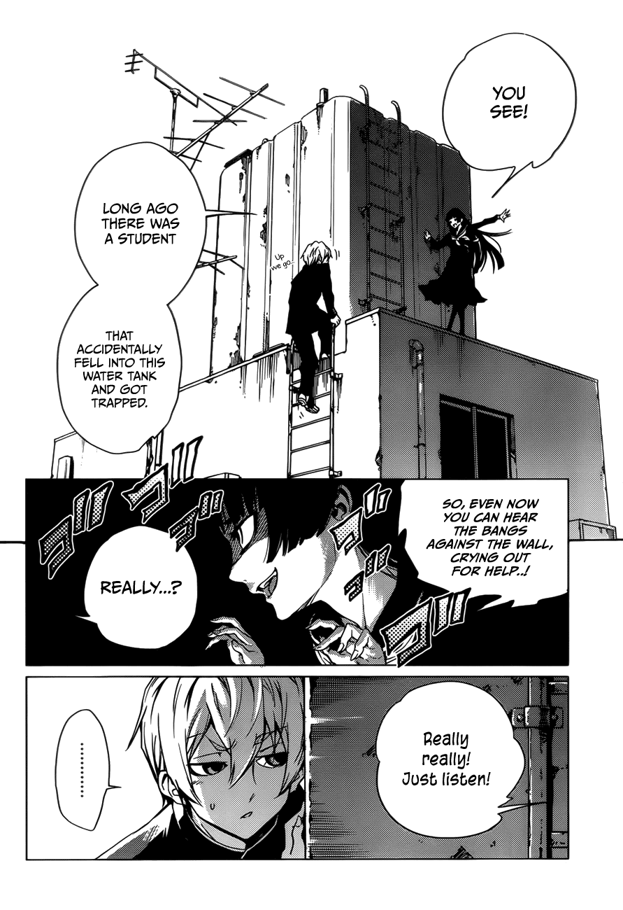 Tasogare Otome x Amnesia Chapter 27 page 20 - Chapter 27