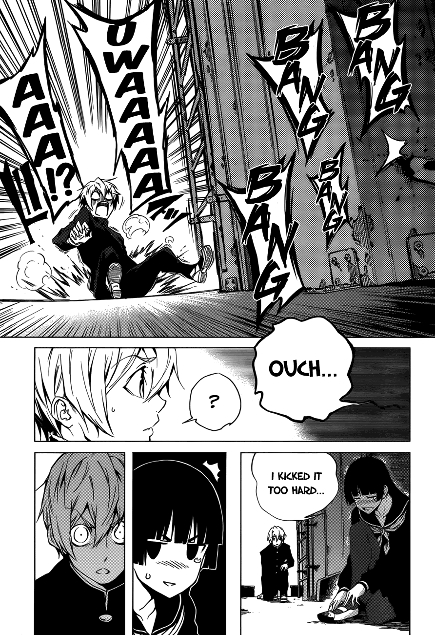 Tasogare Otome x Amnesia Chapter 27 page 21 - Chapter 27