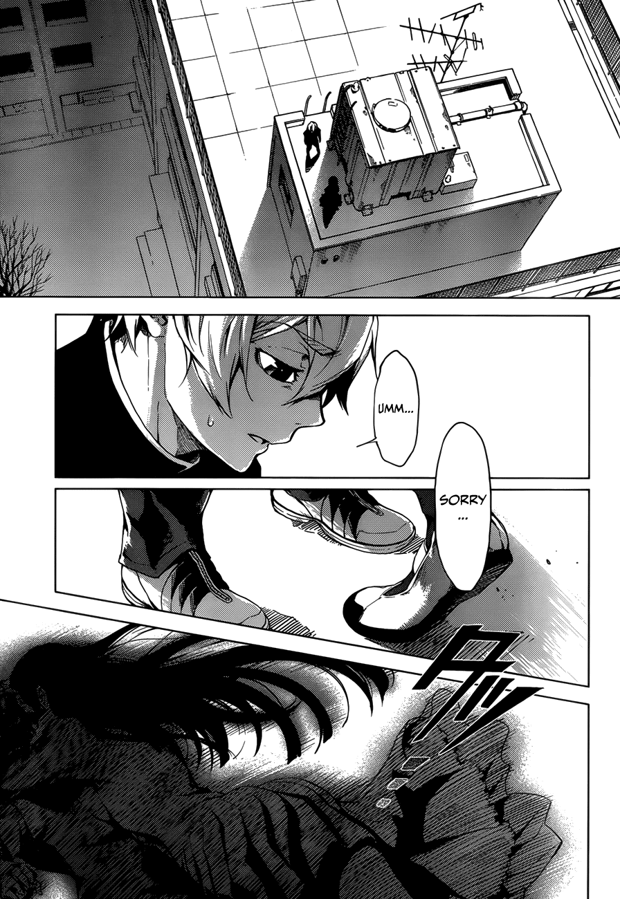 Tasogare Otome x Amnesia Chapter 27 page 23 - Chapter 27