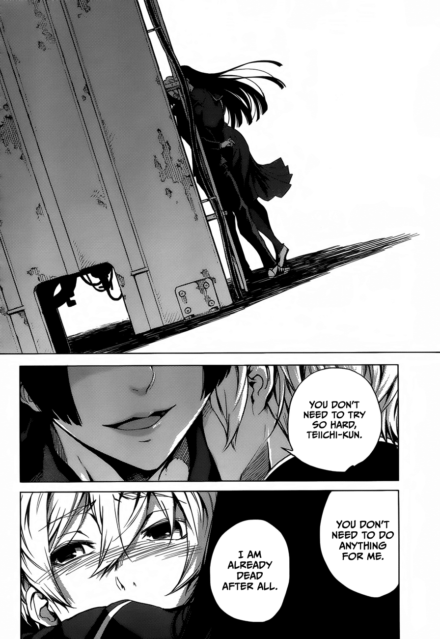 Tasogare Otome x Amnesia Chapter 27 page 24 - Chapter 27