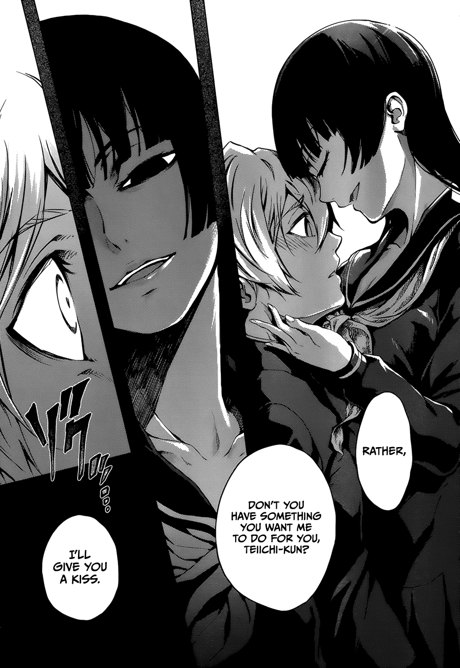 Tasogare Otome x Amnesia Chapter 27 page 25 - Chapter 27