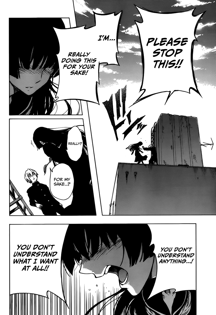 Tasogare Otome x Amnesia Chapter 27 page 26 - Chapter 27