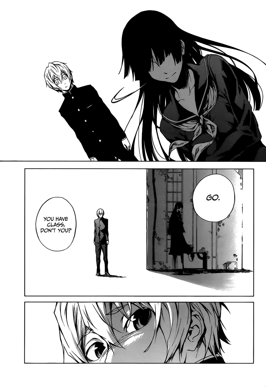 Tasogare Otome x Amnesia Chapter 27 page 27 - Chapter 27