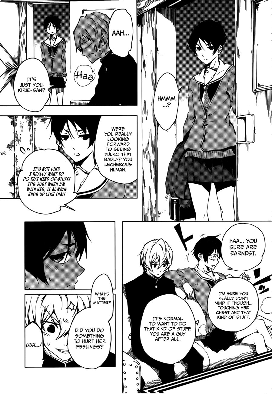 Tasogare Otome x Amnesia Chapter 27 page 31 - Chapter 27