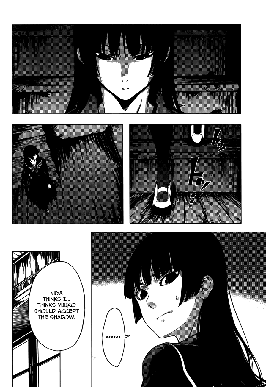 Tasogare Otome x Amnesia Chapter 27 page 34 - Chapter 27