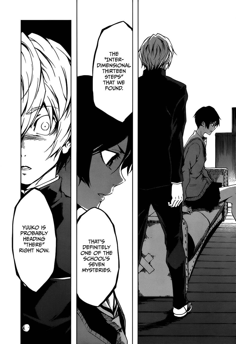 Tasogare Otome x Amnesia Chapter 27 page 35 - Chapter 27