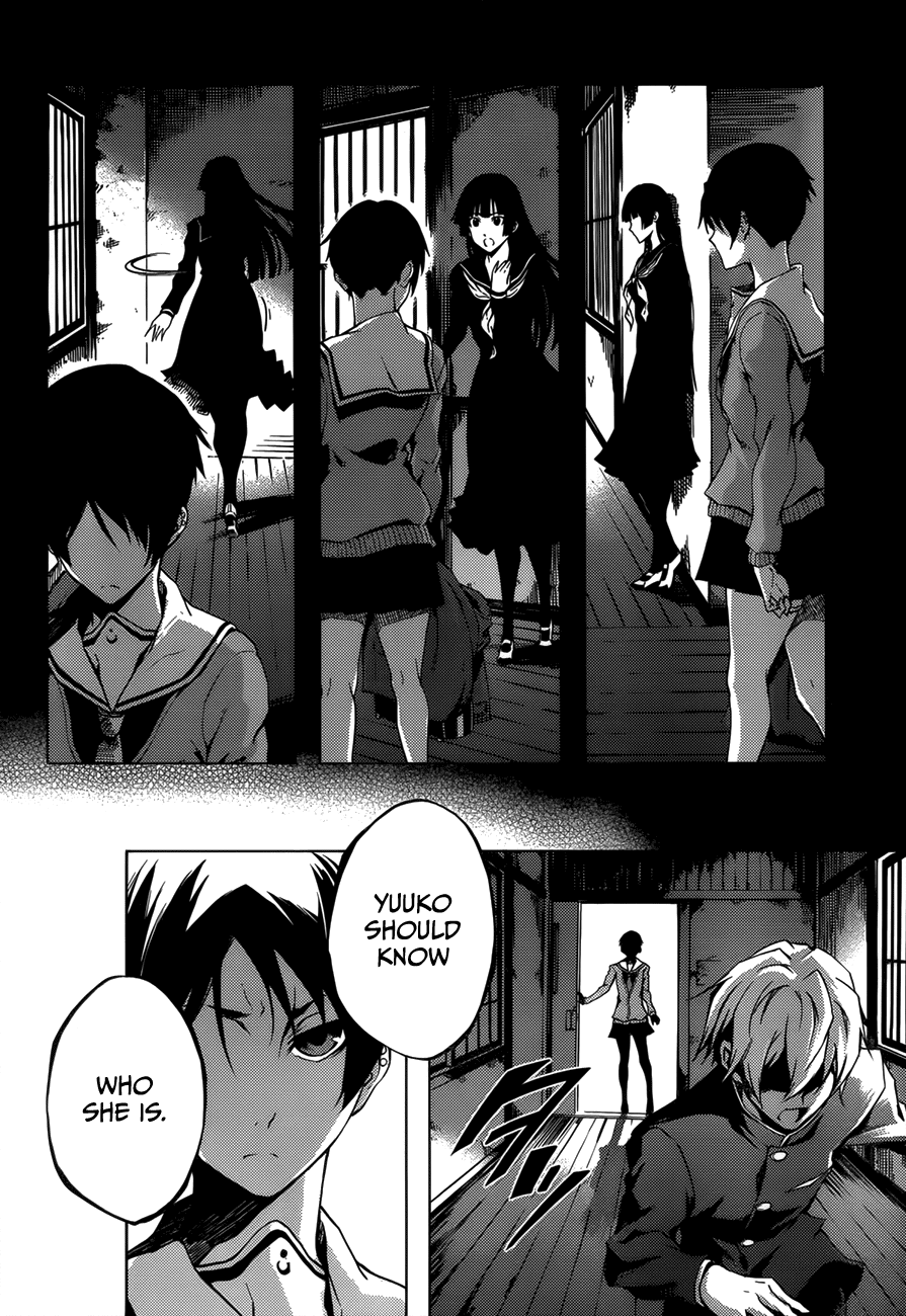 Tasogare Otome x Amnesia Chapter 27 page 36 - Chapter 27