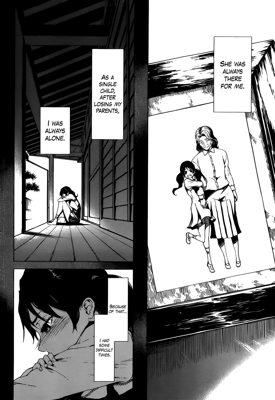 Tasogare Otome x Amnesia Chapter 27 page 4 - Chapter 27