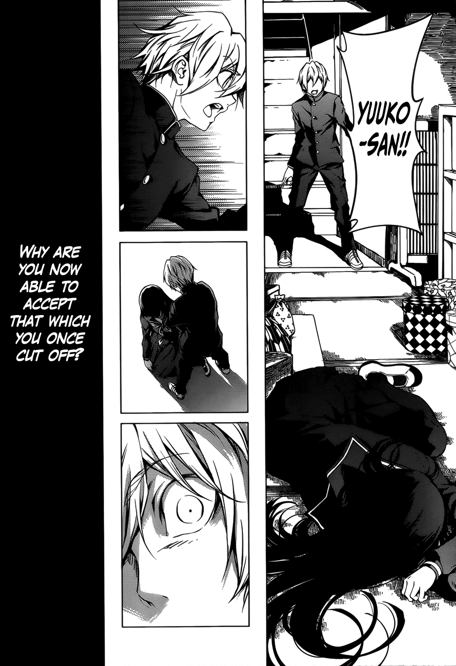 Tasogare Otome x Amnesia Chapter 27 page 45 - Chapter 27