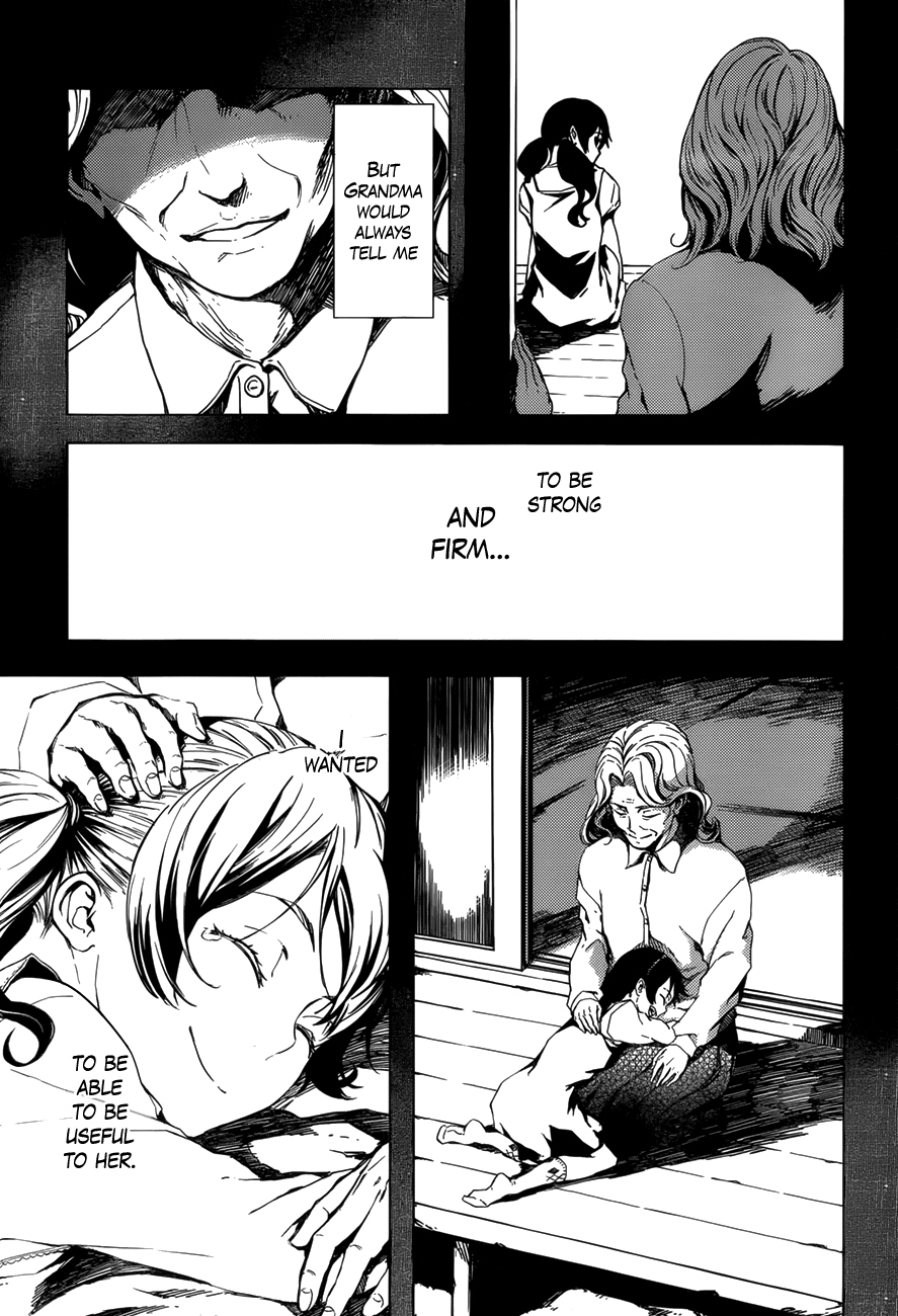 Tasogare Otome x Amnesia Chapter 27 page 5 - Chapter 27