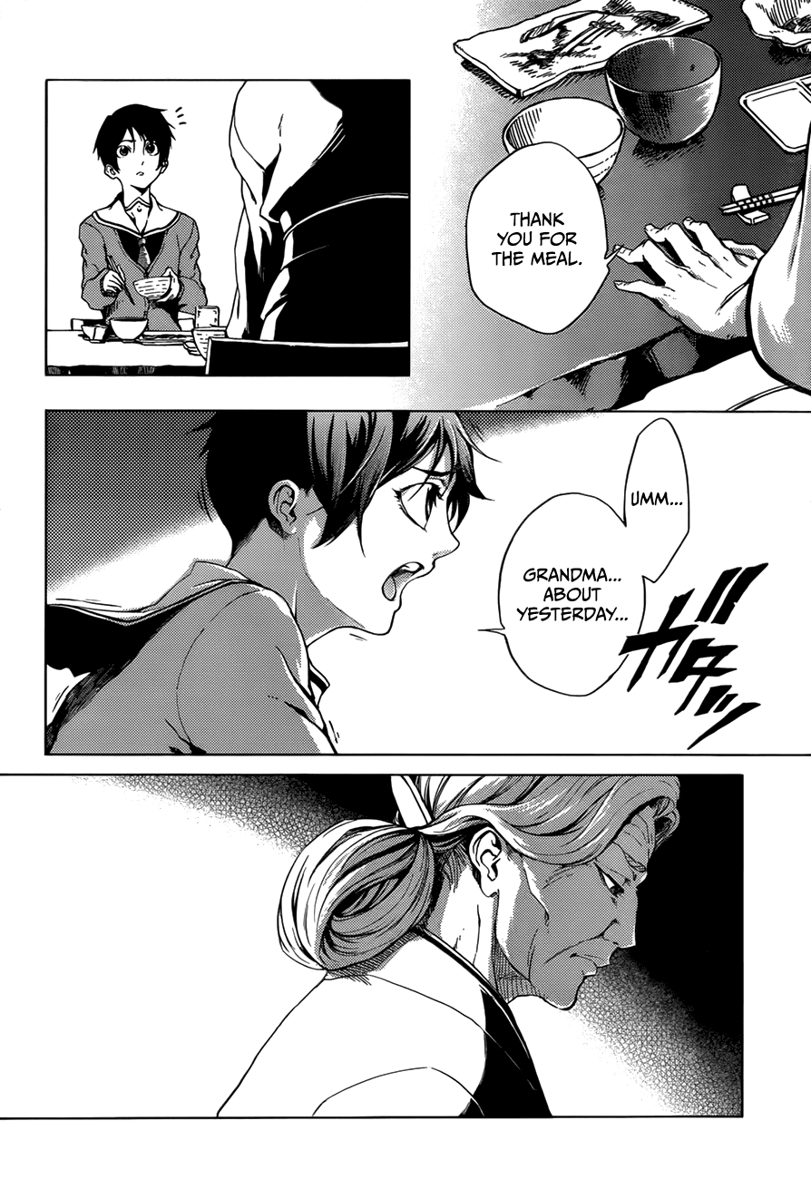 Tasogare Otome x Amnesia Chapter 27 page 6 - Chapter 27