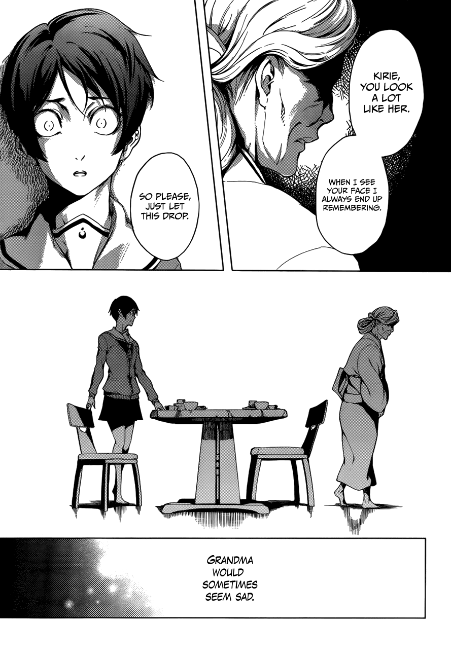 Tasogare Otome x Amnesia Chapter 27 page 7 - Chapter 27