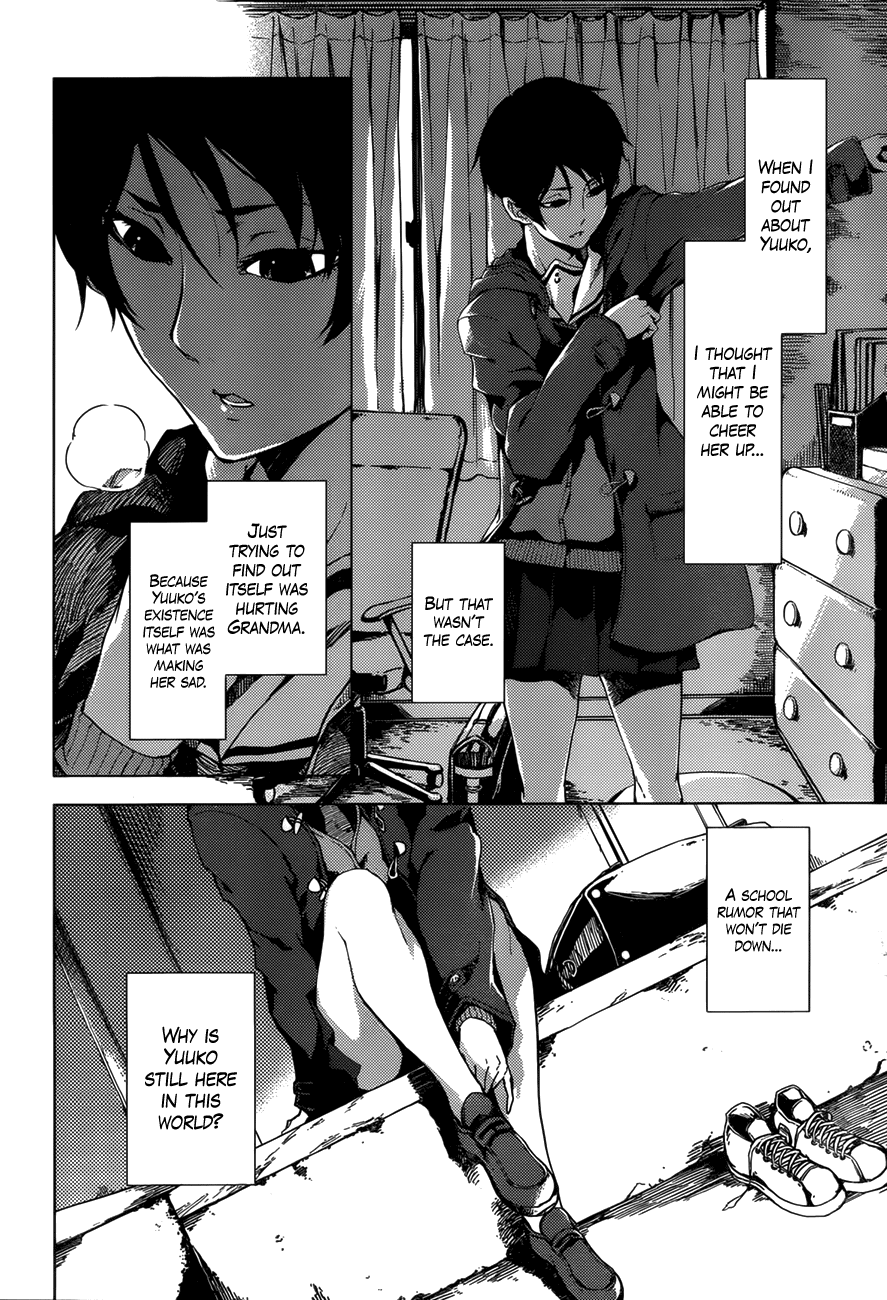 Tasogare Otome x Amnesia Chapter 27 page 8 - Chapter 27