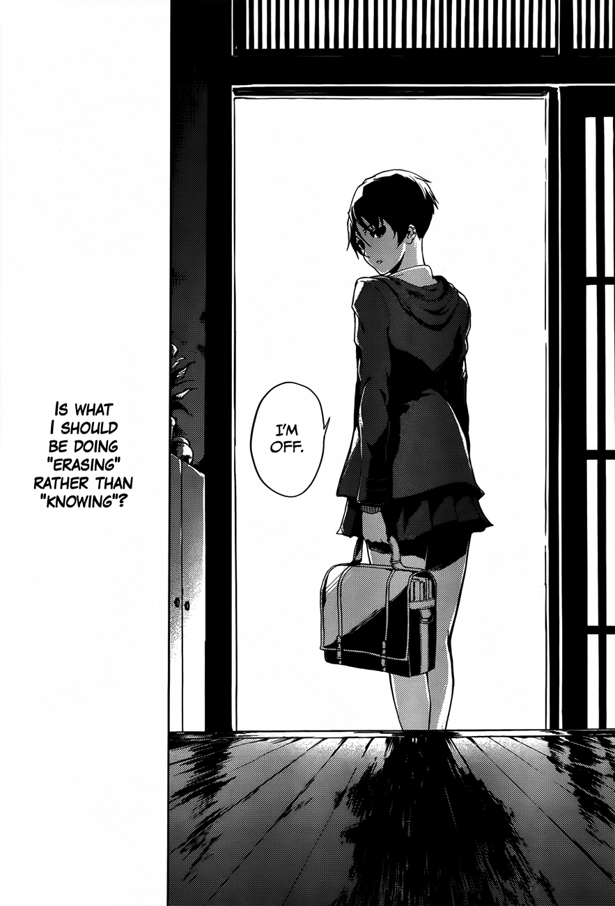 Tasogare Otome x Amnesia Chapter 27 page 9 - Chapter 27