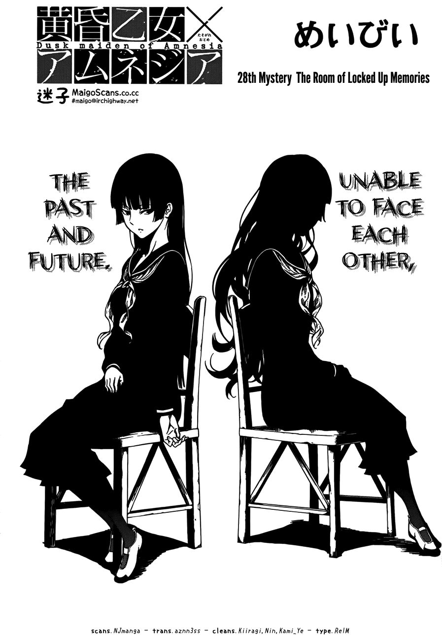Tasogare Otome x Amnesia Chapter 28 page 1 - Chapter 28