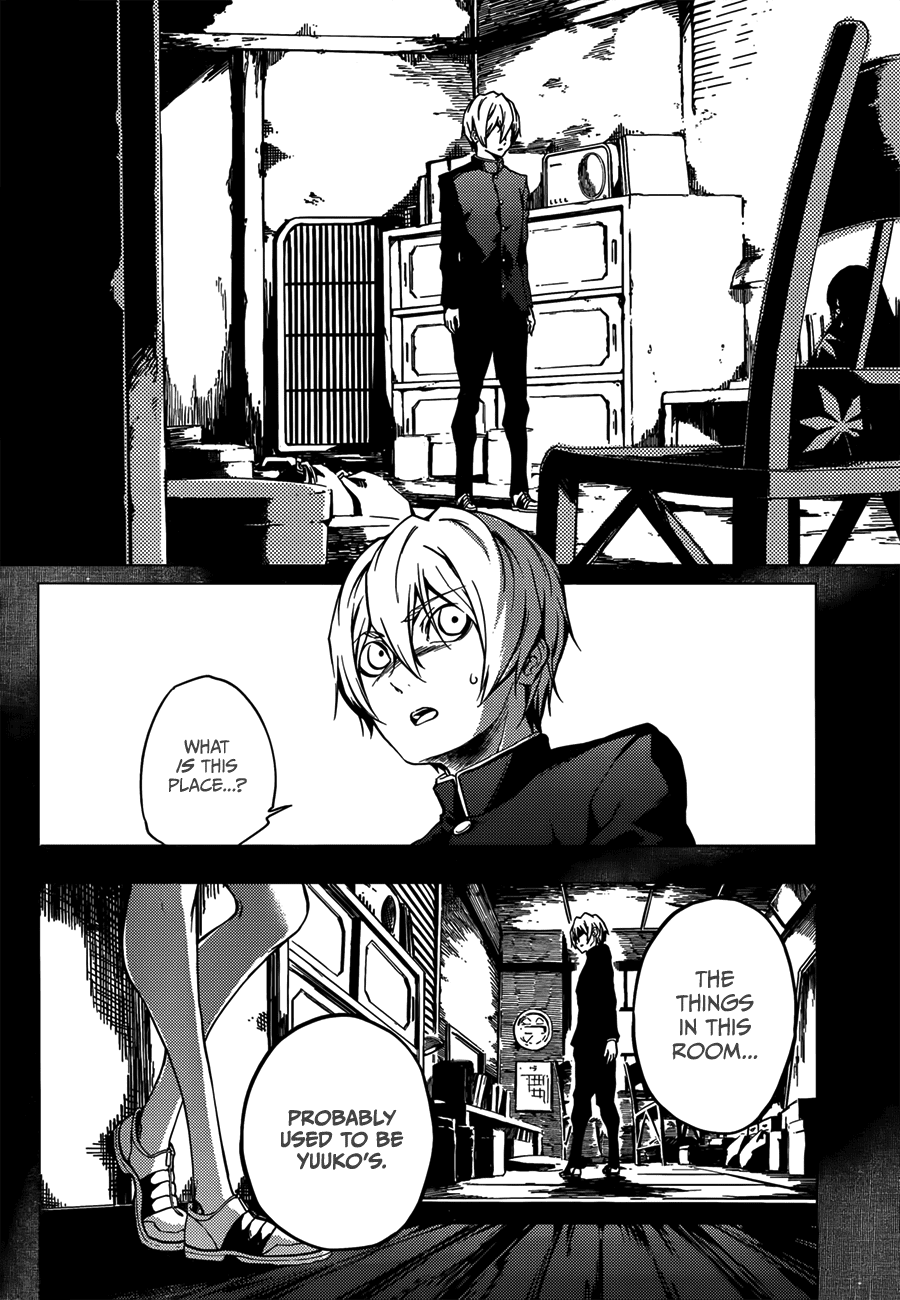 Tasogare Otome x Amnesia Chapter 28 page 10 - Chapter 28