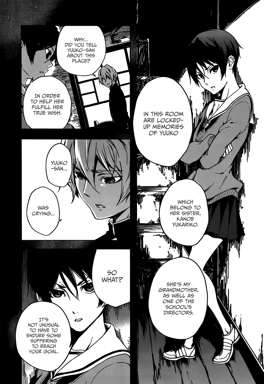 Tasogare Otome x Amnesia Chapter 28 page 11 - Chapter 28