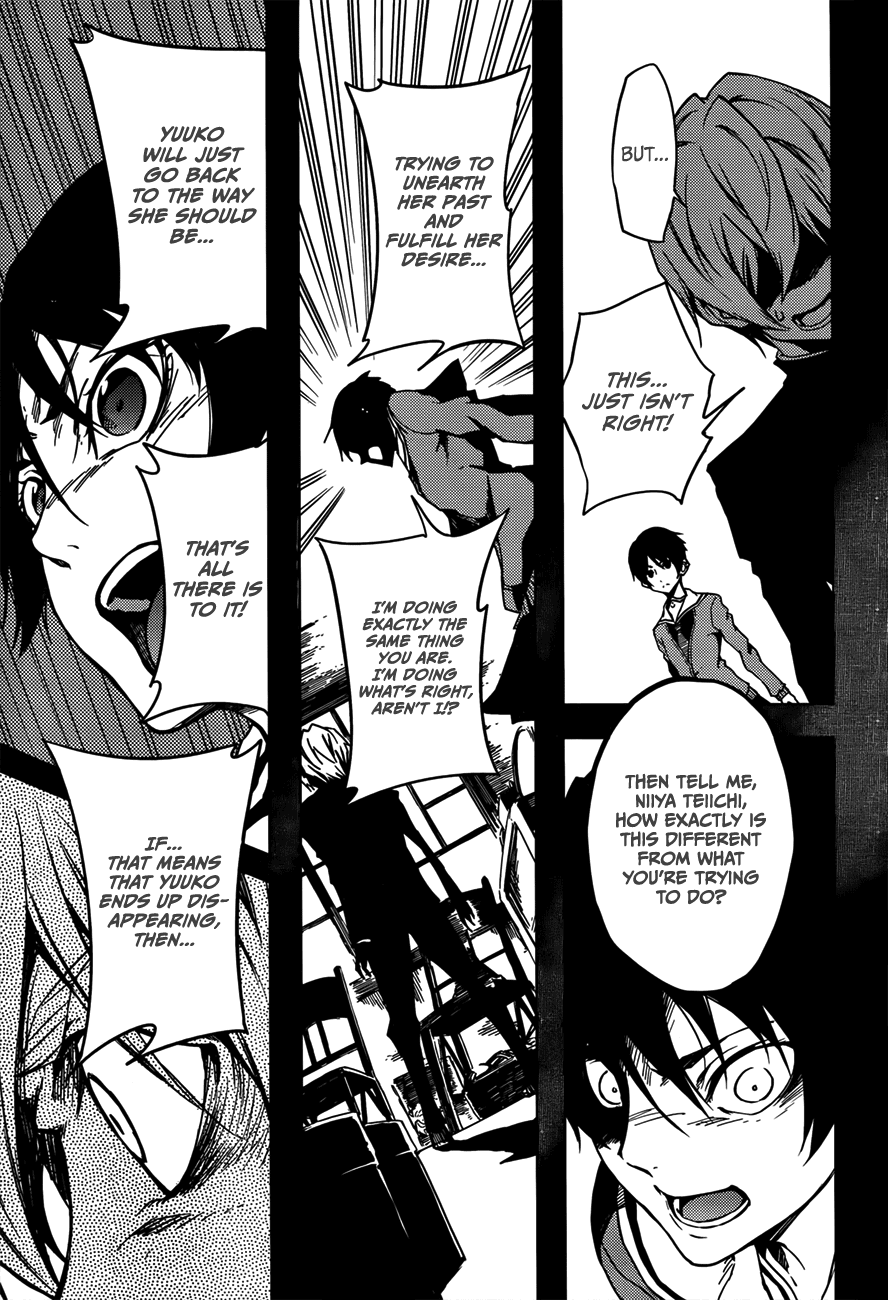 Tasogare Otome x Amnesia Chapter 28 page 13 - Chapter 28