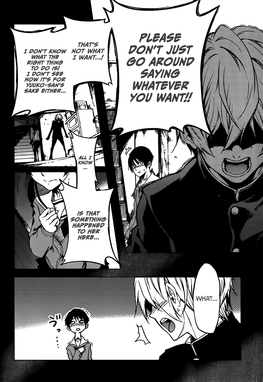 Tasogare Otome x Amnesia Chapter 28 page 14 - Chapter 28