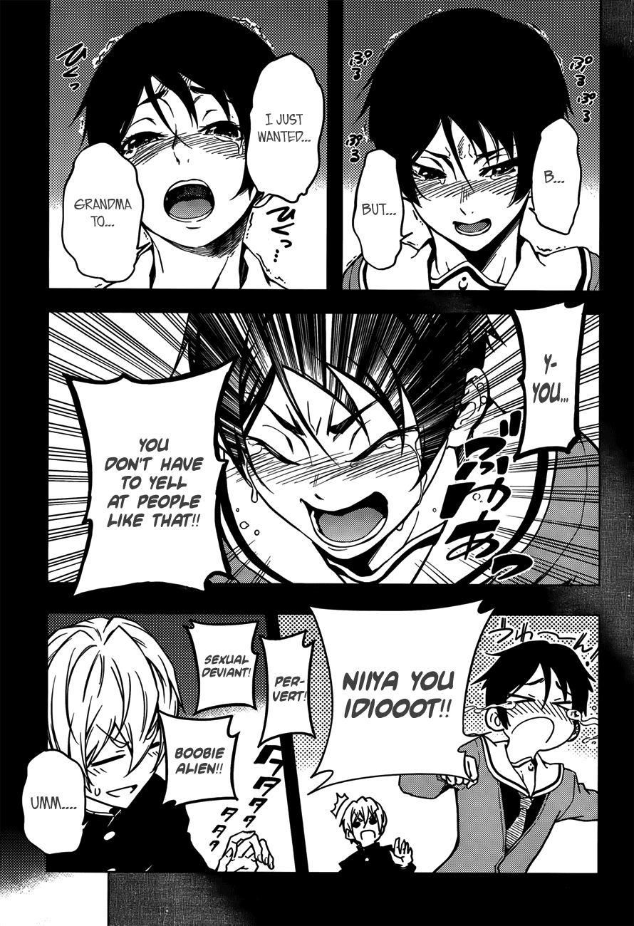 Tasogare Otome x Amnesia Chapter 28 page 15 - Chapter 28