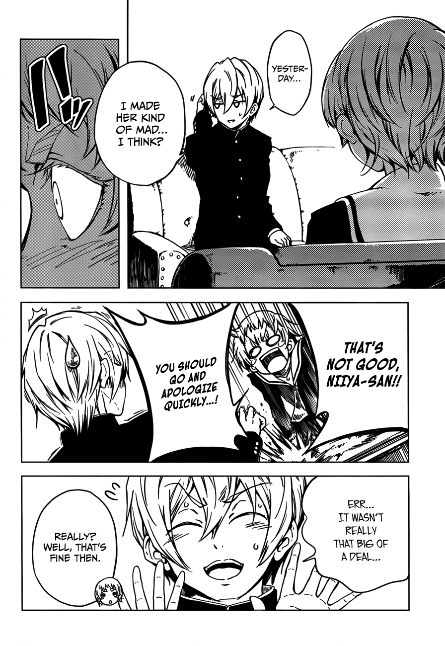 Tasogare Otome x Amnesia Chapter 28 page 16 - Chapter 28