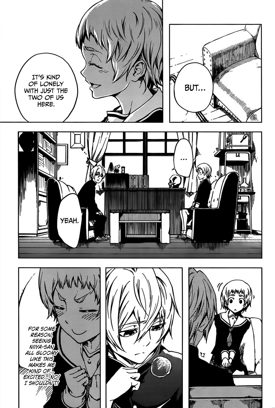 Tasogare Otome x Amnesia Chapter 28 page 17 - Chapter 28